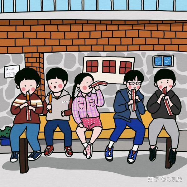 I My Me Mine 请回答19 I My Me Mine I My Me Mine的区别