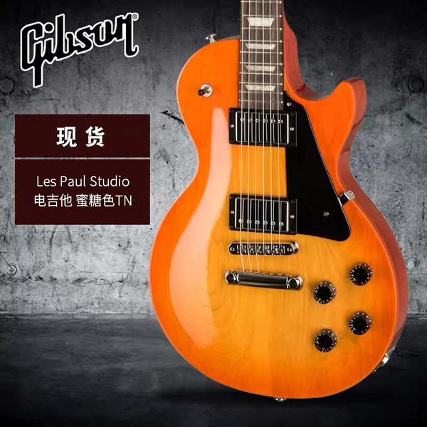 gibson les paul studio这款咋样啊? - 知乎