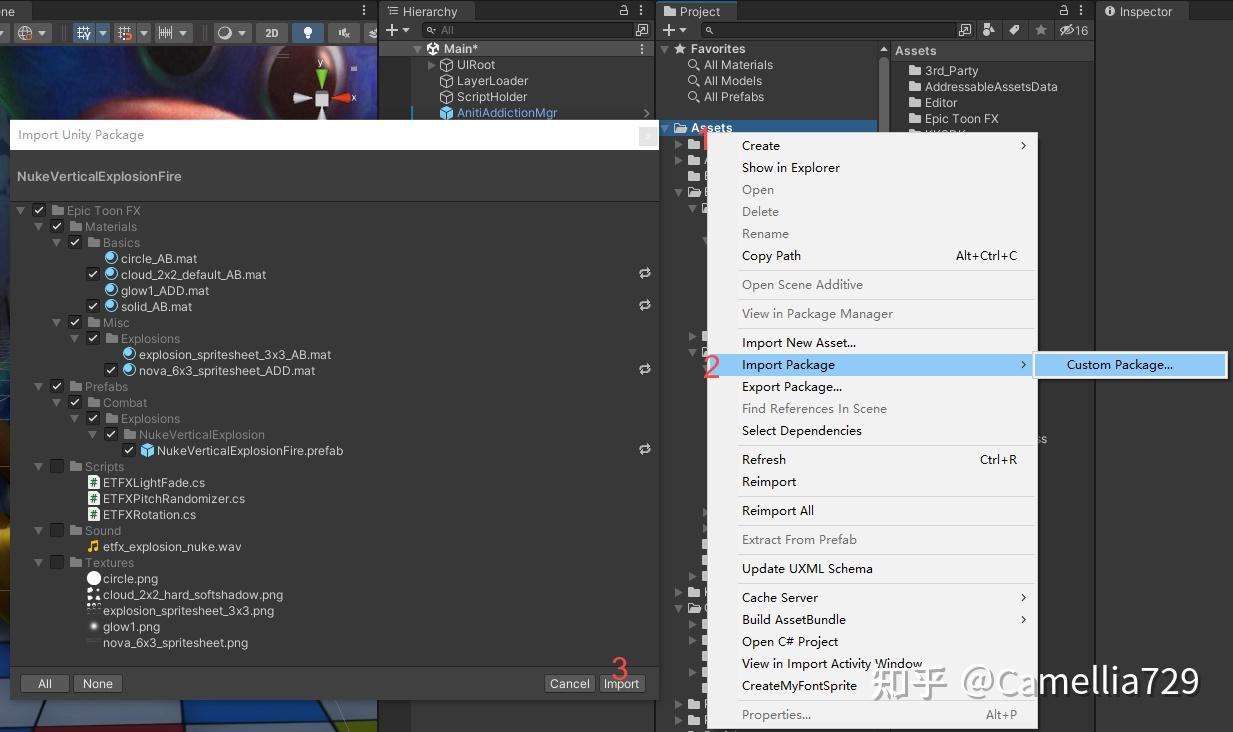 Unity Pack Unity package资源的导出和导入 - 知乎