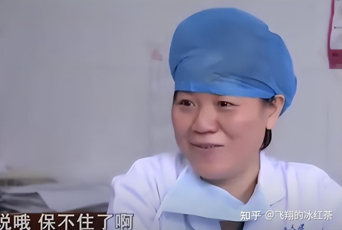 2016年17岁少女生龙凤胎双方家人愁云惨雾孩子早产无钱医治