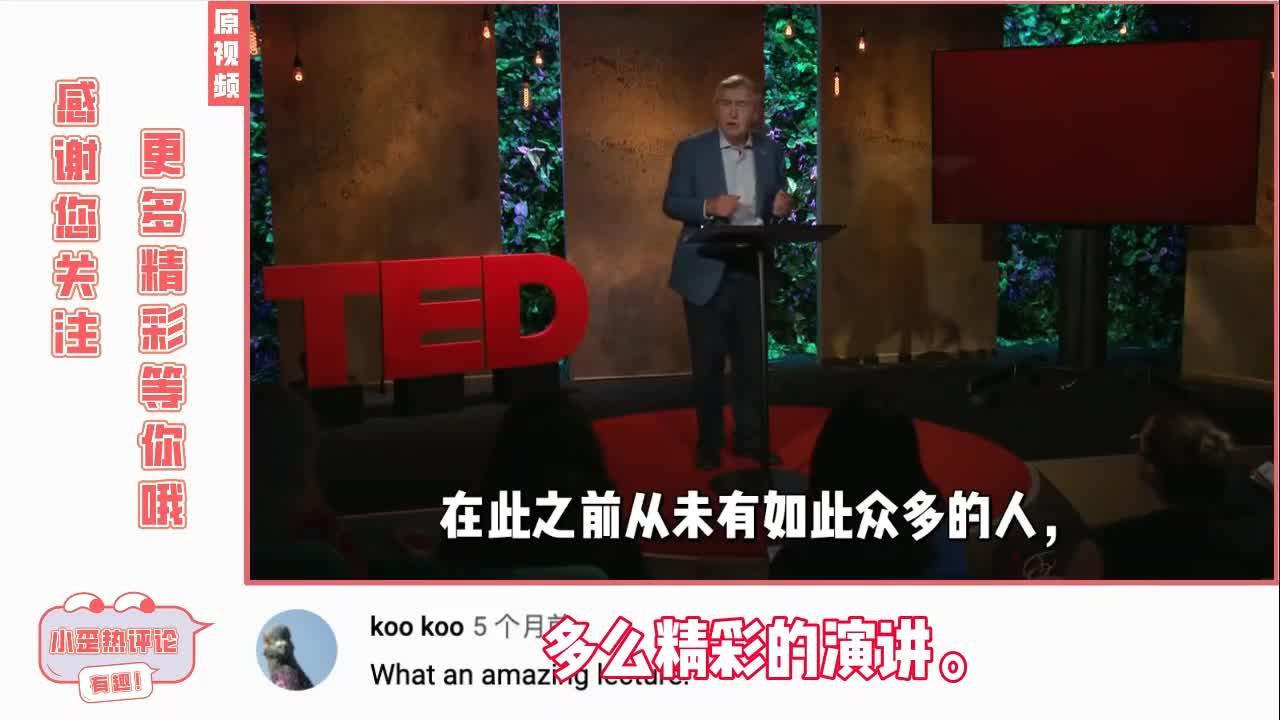 左翼教授richard wolff 美国为何在此时着急复工