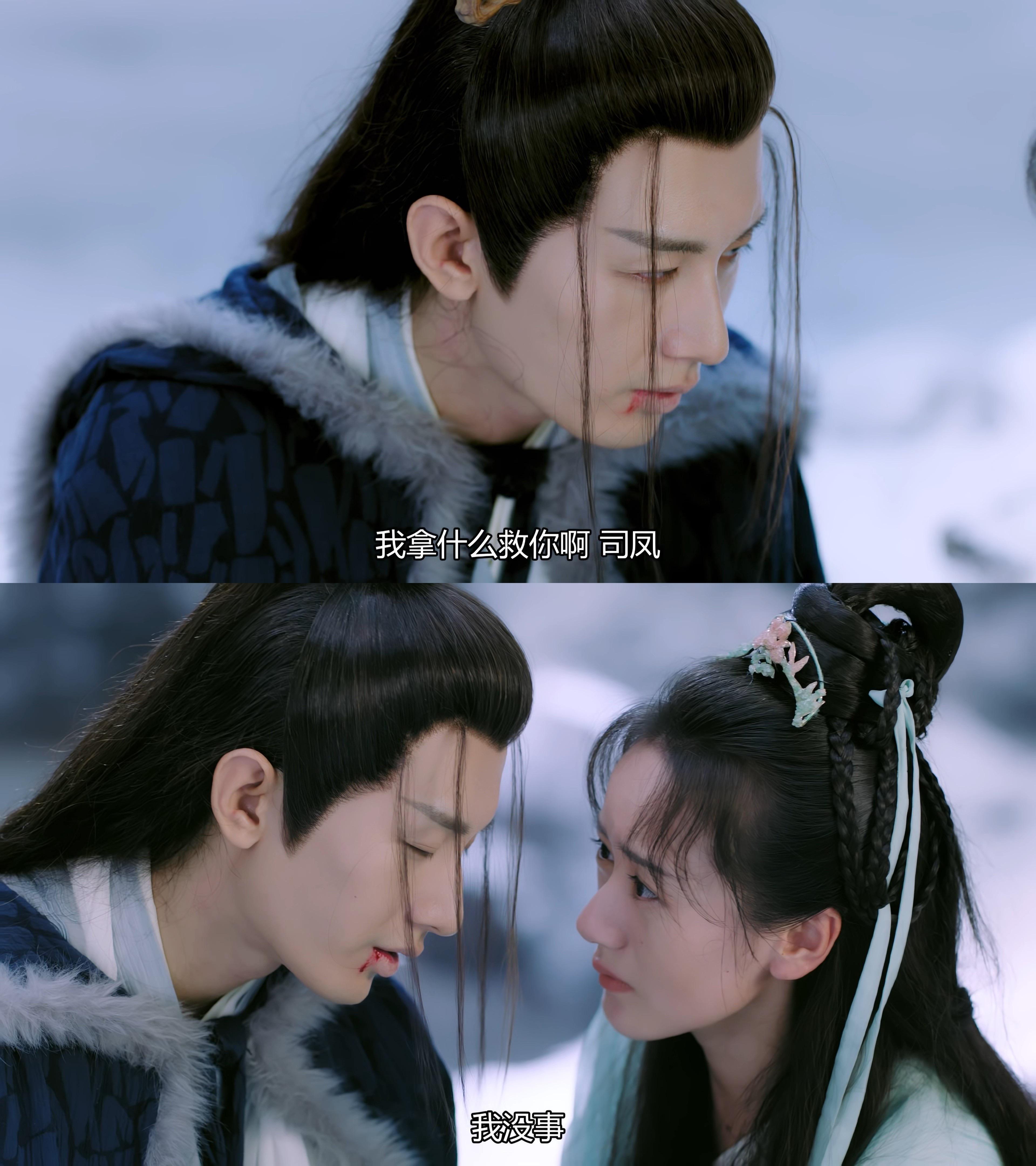 如何评价成毅,袁冰妍等主演的电视剧《琉璃》? - 知乎