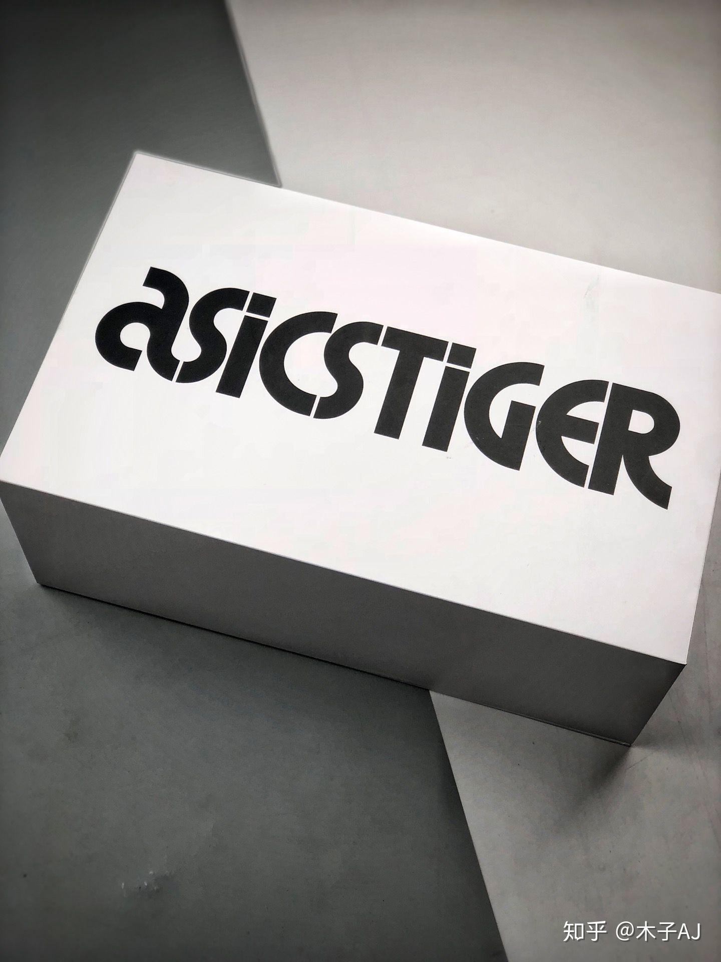 有没有什么nike鞋盒特别好看的?