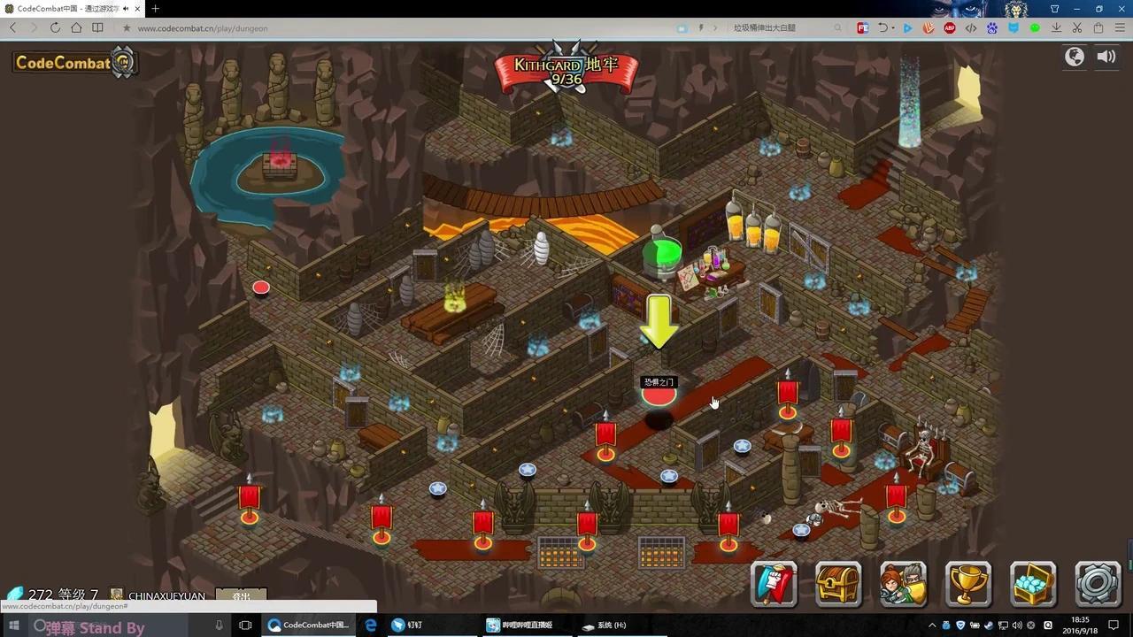 和我玩游戏学编程(Python)——初入codecombat - 知乎