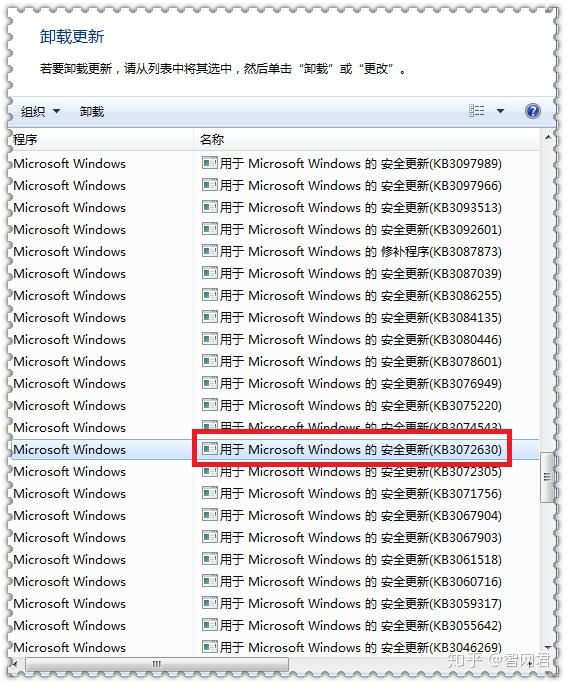 Kb3072630 solidworks как исправить в windows 10