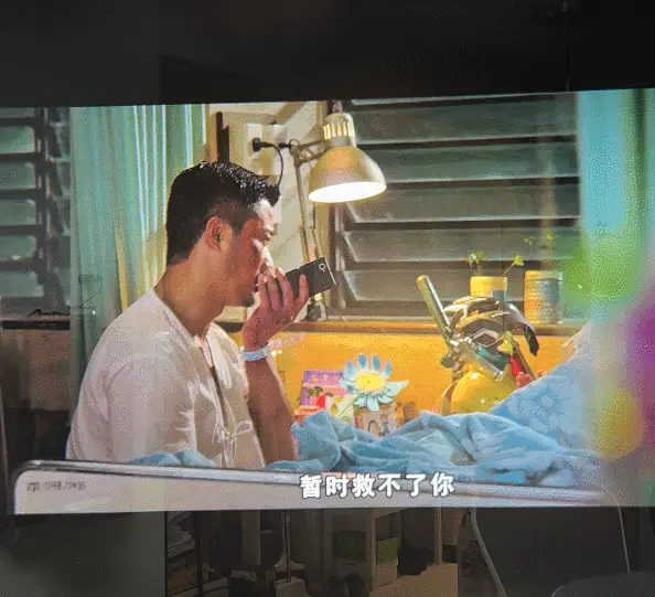 动图