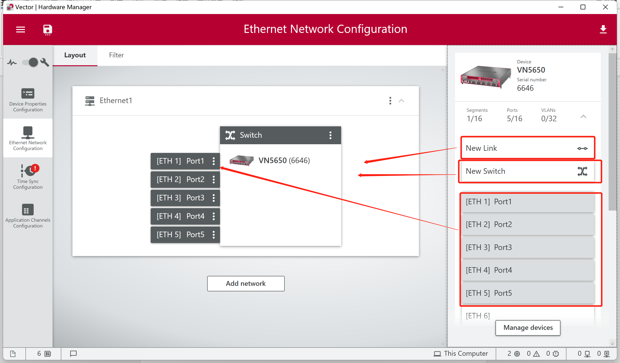 关于 Vector Hardware Manager 的使用 知乎