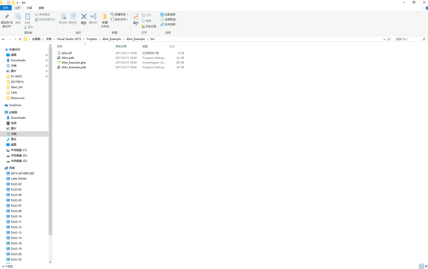 Ghuser Object File Image Grasshopper#vs将.ghuser,.gh,.ghx文件打包成.gha文件 - 知乎