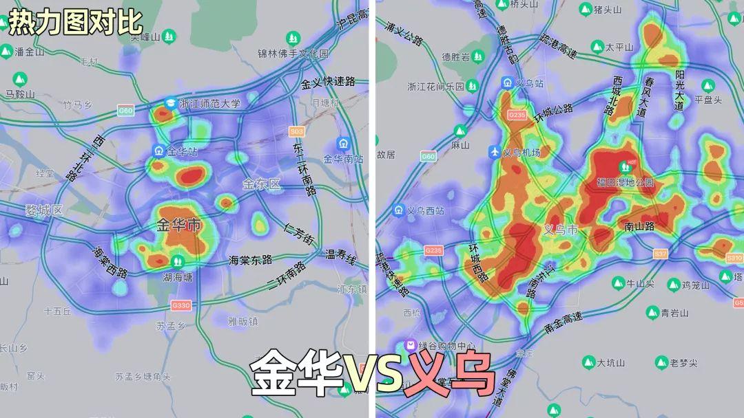 房價4萬經歷過市場震盪後義烏還能繼續魔幻下去嗎