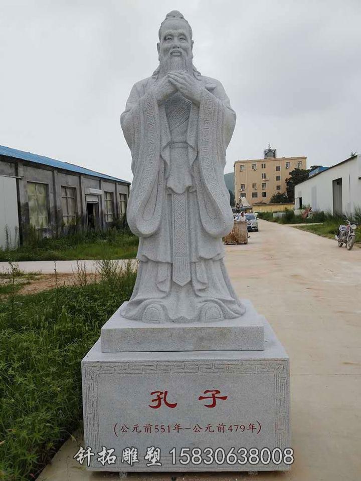 圣人与隐士 - 知乎