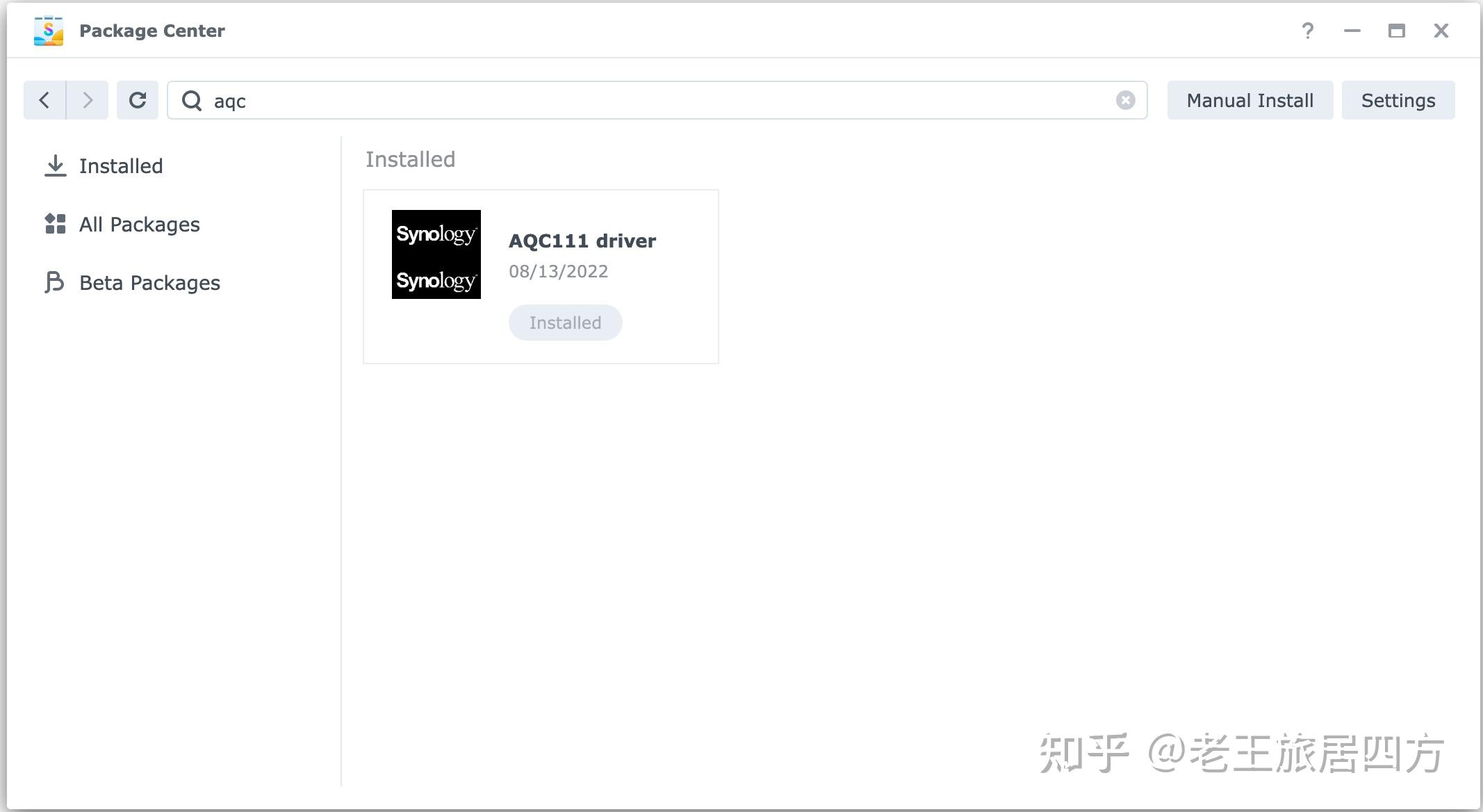  qna uc5g1t usb 3 0 5gbe x 2 synology ds920 mbp m1 macos