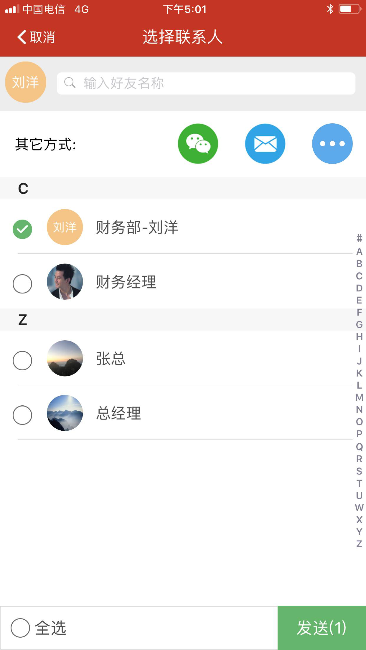 v2-3007c9f60eb0e8edb8883381d7acf77c_r.jpg