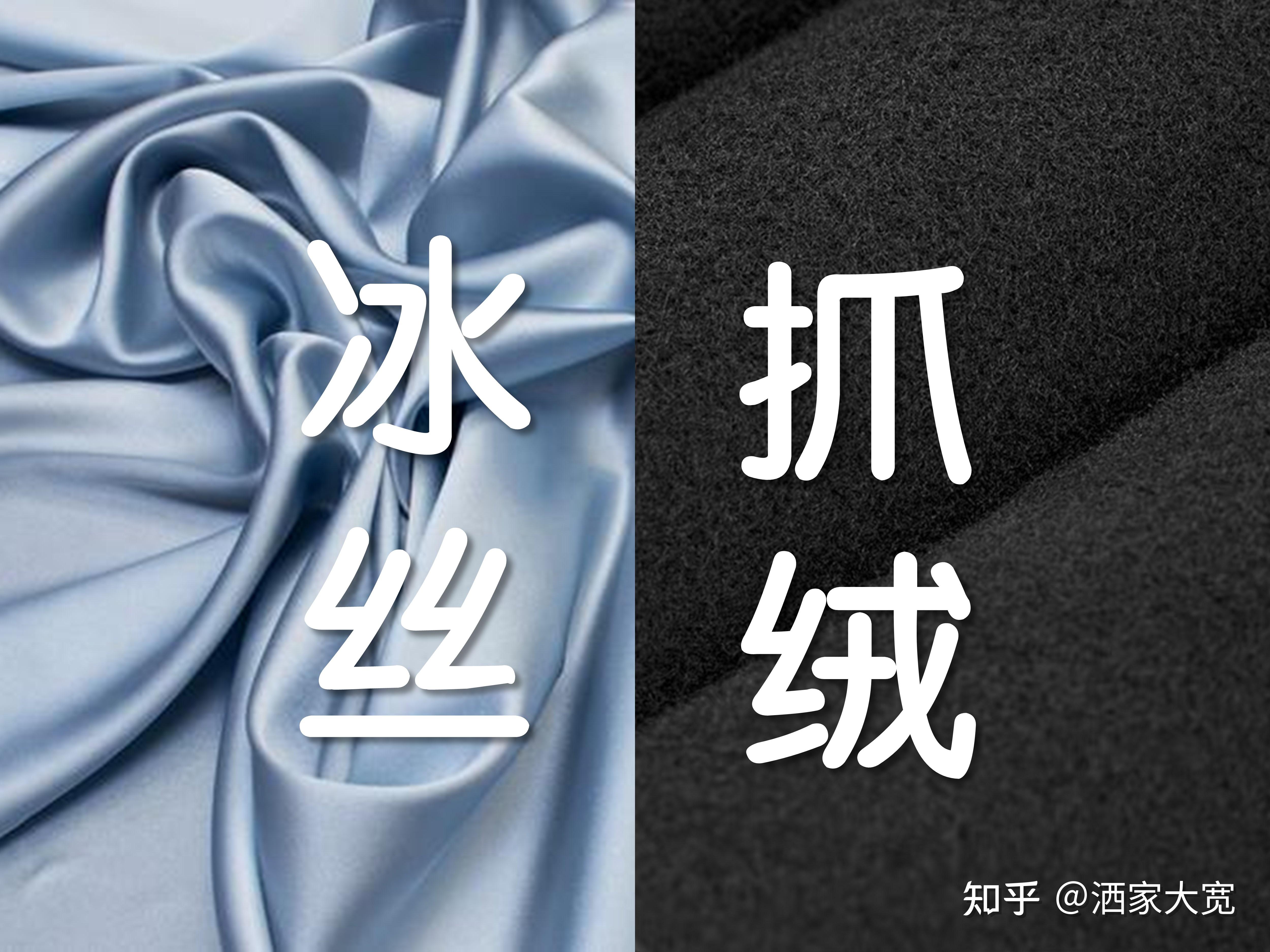 骑行袖套和冰袖有什么区别? - 知乎