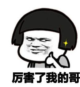 吊炸天丨那些美妆世界的黑科技产品