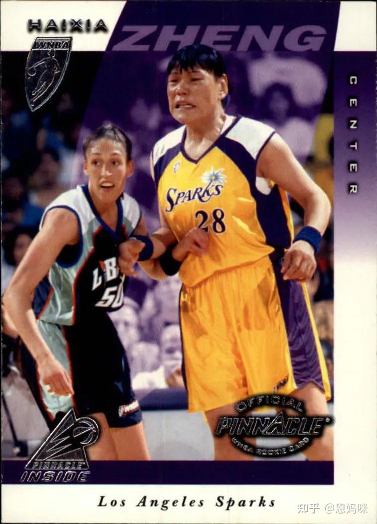 盘点在WNBA打球的中国女球员，郑海霞场均砍下9.3分- 知乎