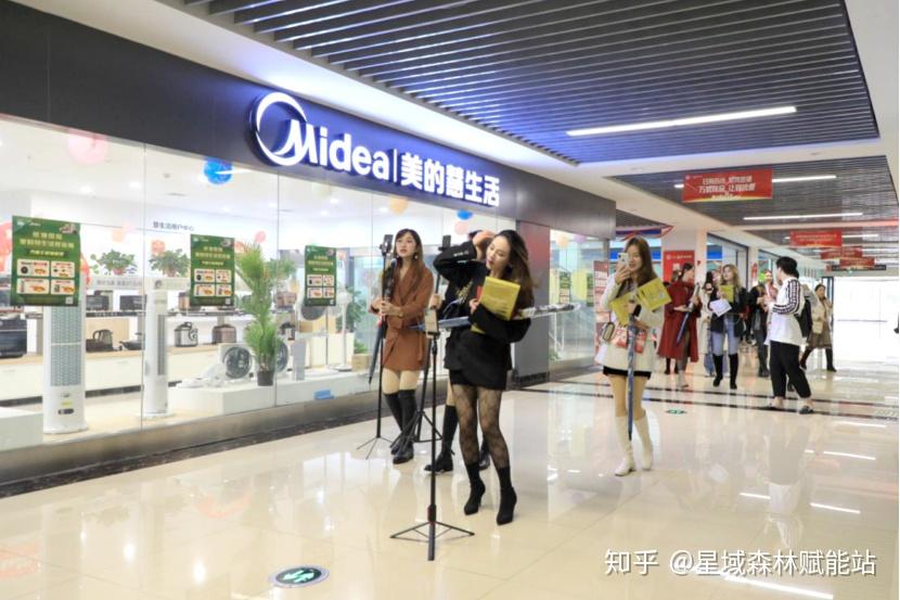 走进岳塘星域森林直播生态小镇主播探店活动圆满完成