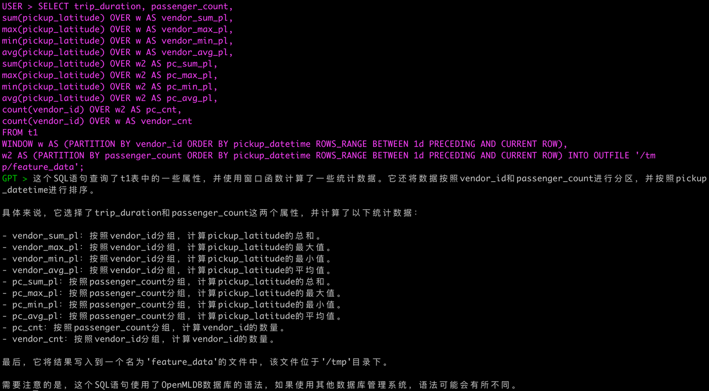 Sql Madlib 数据库ChatGPT插件来了,SQL使用体验进一步起飞 - 知乎