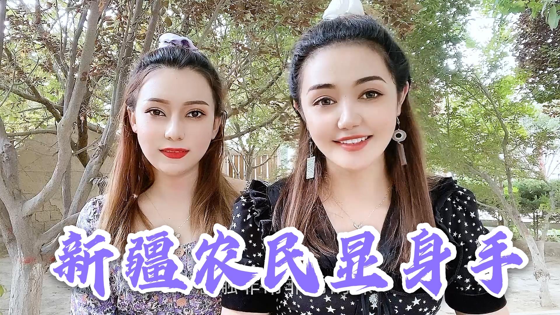 梅州女人家庭地位图片