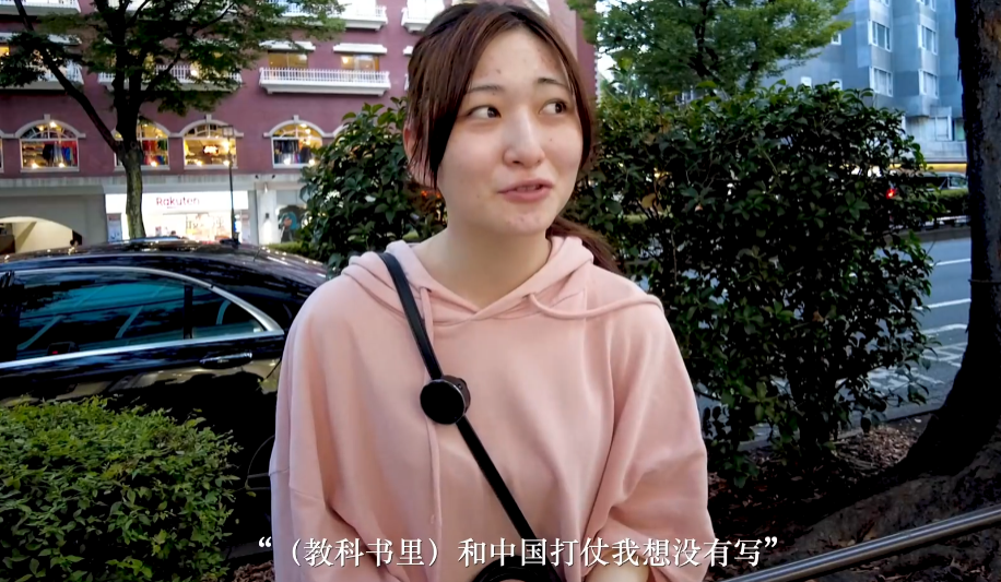 今年最让我震惊的长视频,饼叔的福岛之行 - 知乎
