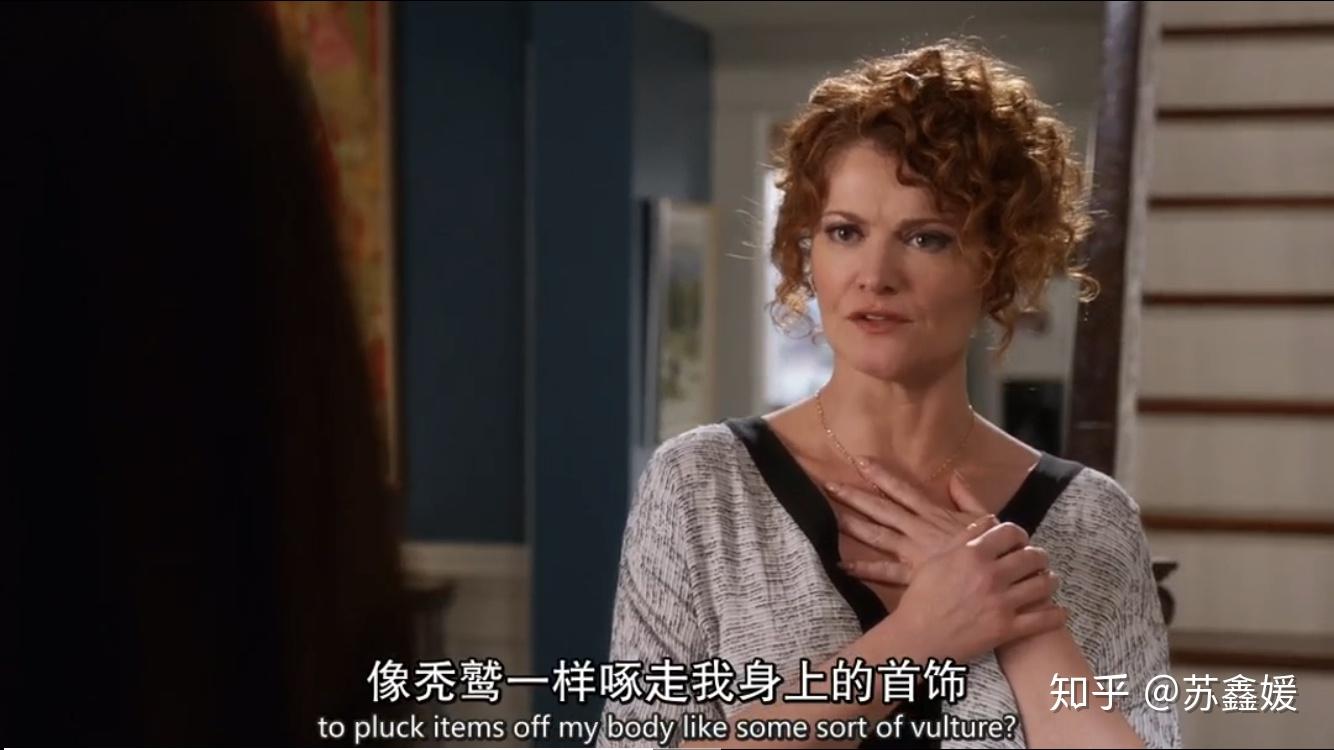 蛇蝎女佣第三季为什么说鲍威尔夫妇的别墅是凶宅有三起人命