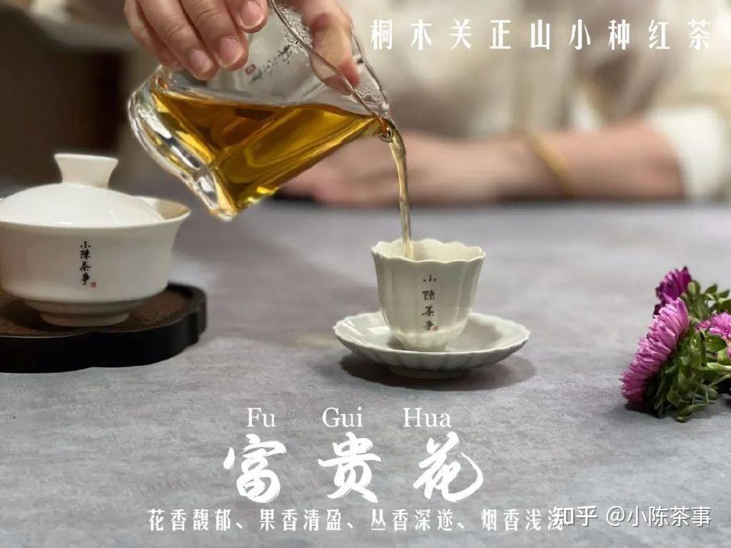 冲泡绿茶、白茶、红茶、普洱茶,记住4点,可以有效避免泡出浓茶