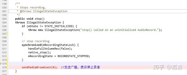 : cannot invoke “ Images High Quality Grahic RK Android 11 Framework 修改记录 (十) 智能语音助手麦克风占用导致无法录音问题解决思路 - 知乎