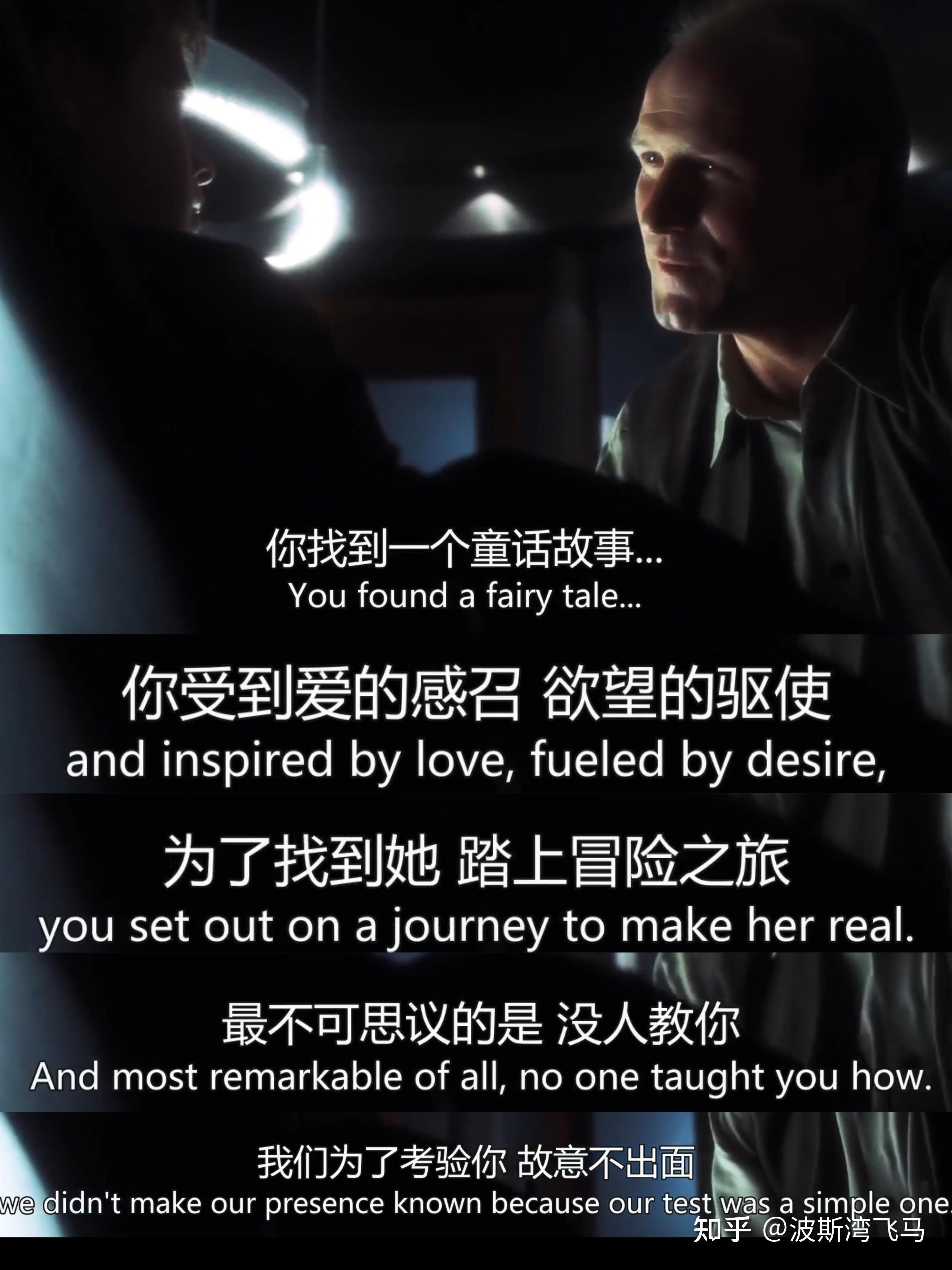 如何评价斯皮尔伯格导演的经典科幻电影《人工智能》(《ai》)? - 知乎