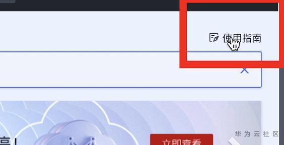 七夕节来啦!AI一键生成情诗,去发给你的女朋友吧! 七夕节来啦!AI一键生成情诗,去发给你的女朋友吧!