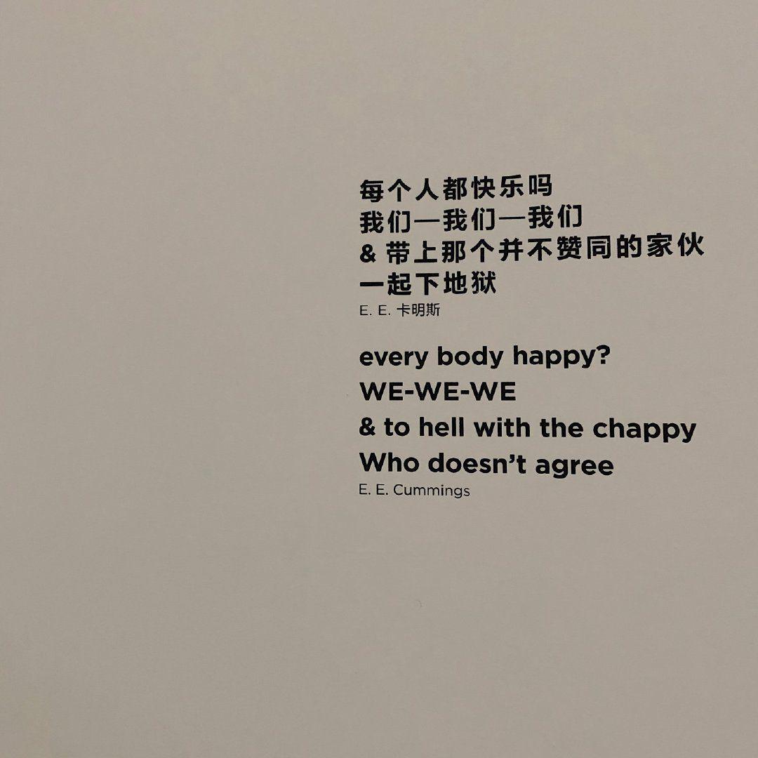 你们的手机壁纸微信头像聊天背景朋友圈相册封面都是什么有什么理由
