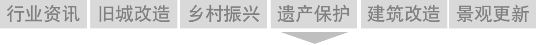 融合,工业遗产街区空间转变与升级|华谊万创·新所更新策略思考 - 知乎