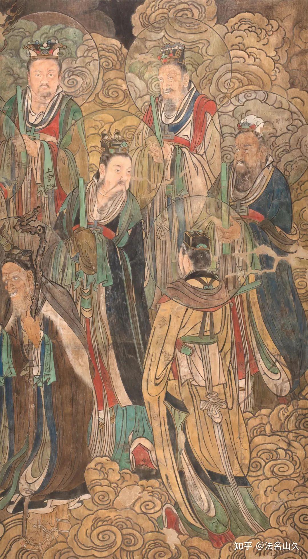【走进道教】道教的神、鬼、仙有什么不同？ - 知乎