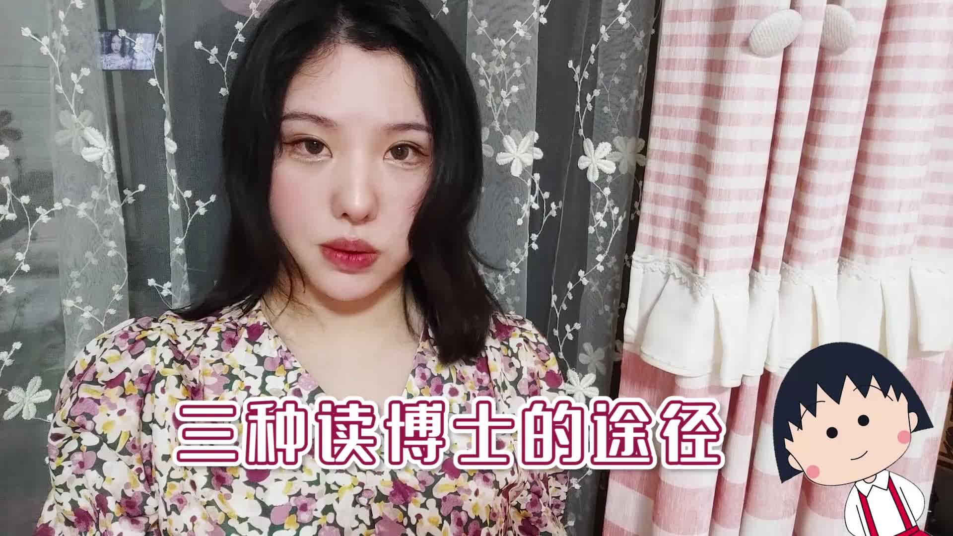 v2-30284cbfe993f520bda5c11f6e1af578.jpg?source=1940ef5c
