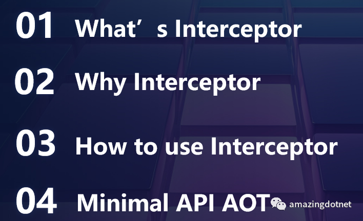 探索 C# 12 Interceptor 的魔力 - 知乎