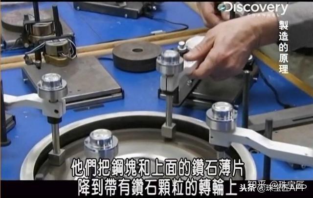 人造钻石是怎么制造出来的两分钟带你看明白