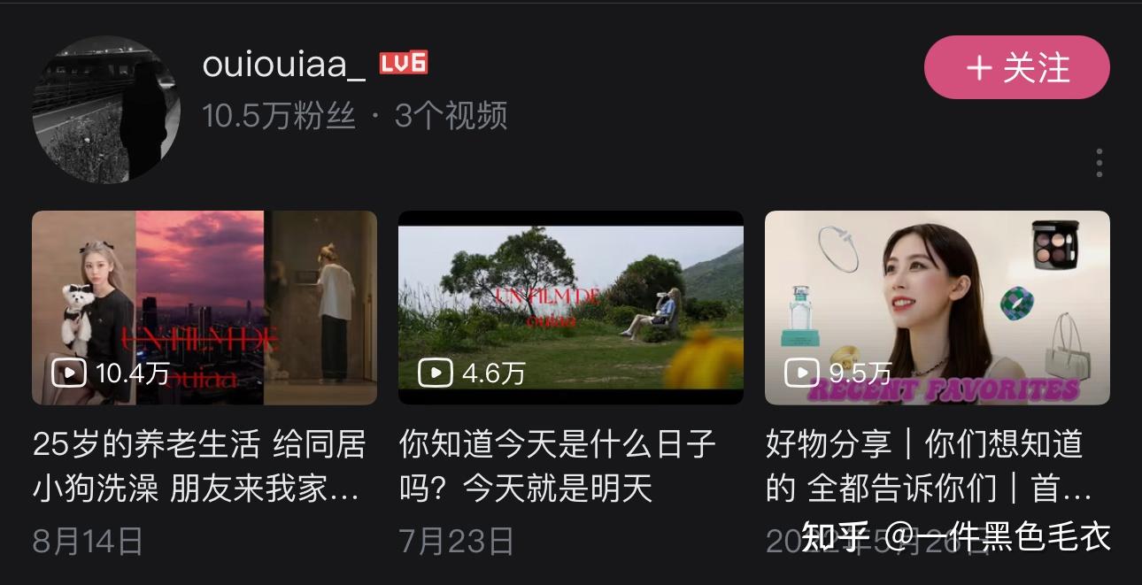 肌肉山山为什么停更了,他和aa怎么样了,是分手了吗?