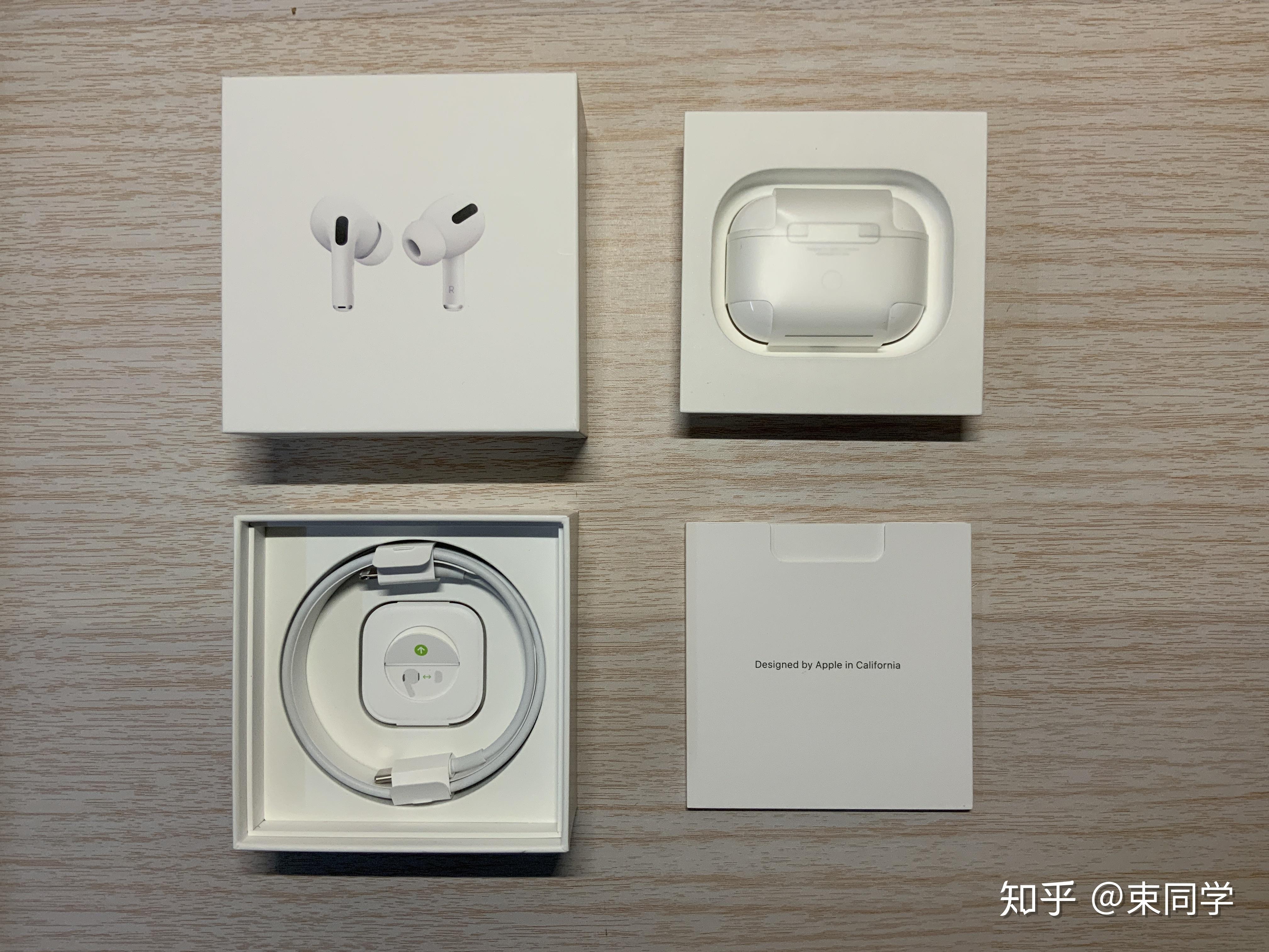 airpodspro如何一天体验感受