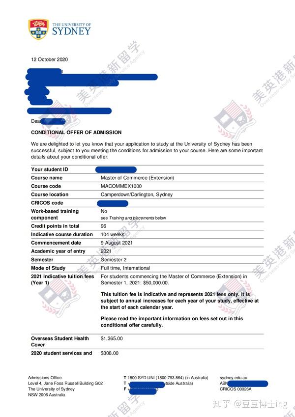 悉尼大学商业硕士录取一枚