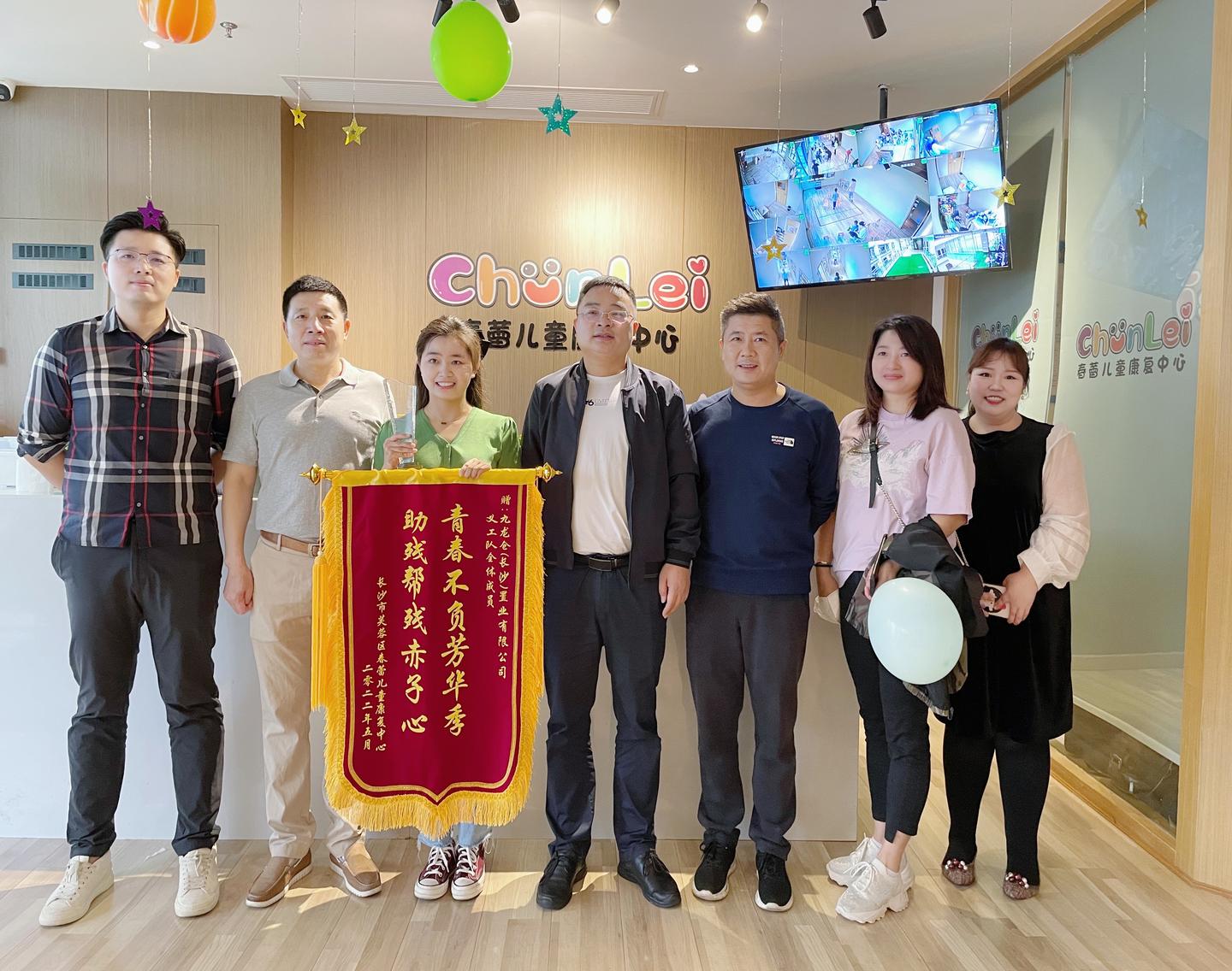 长沙春蕾儿童康复中心开展公益墙面涂鸦活动