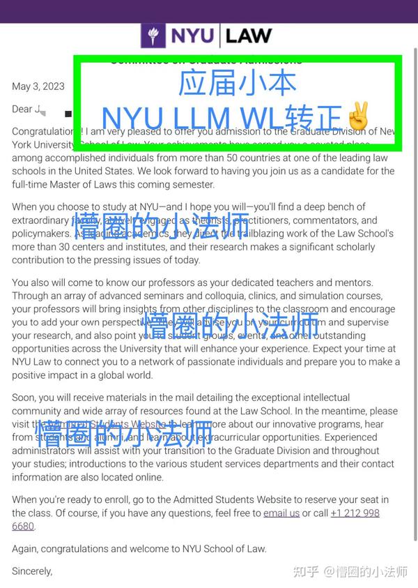 llm-jd-211-nyu-llm-ucl-llm-georgetown-llm-1w