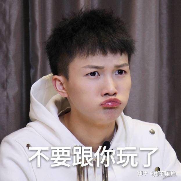 周深有什么可爱的沙雕的好玩的表情包嘛