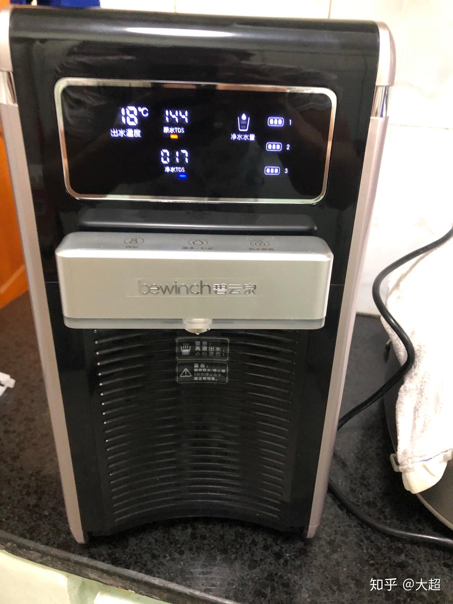 碧云泉g7净水器体验