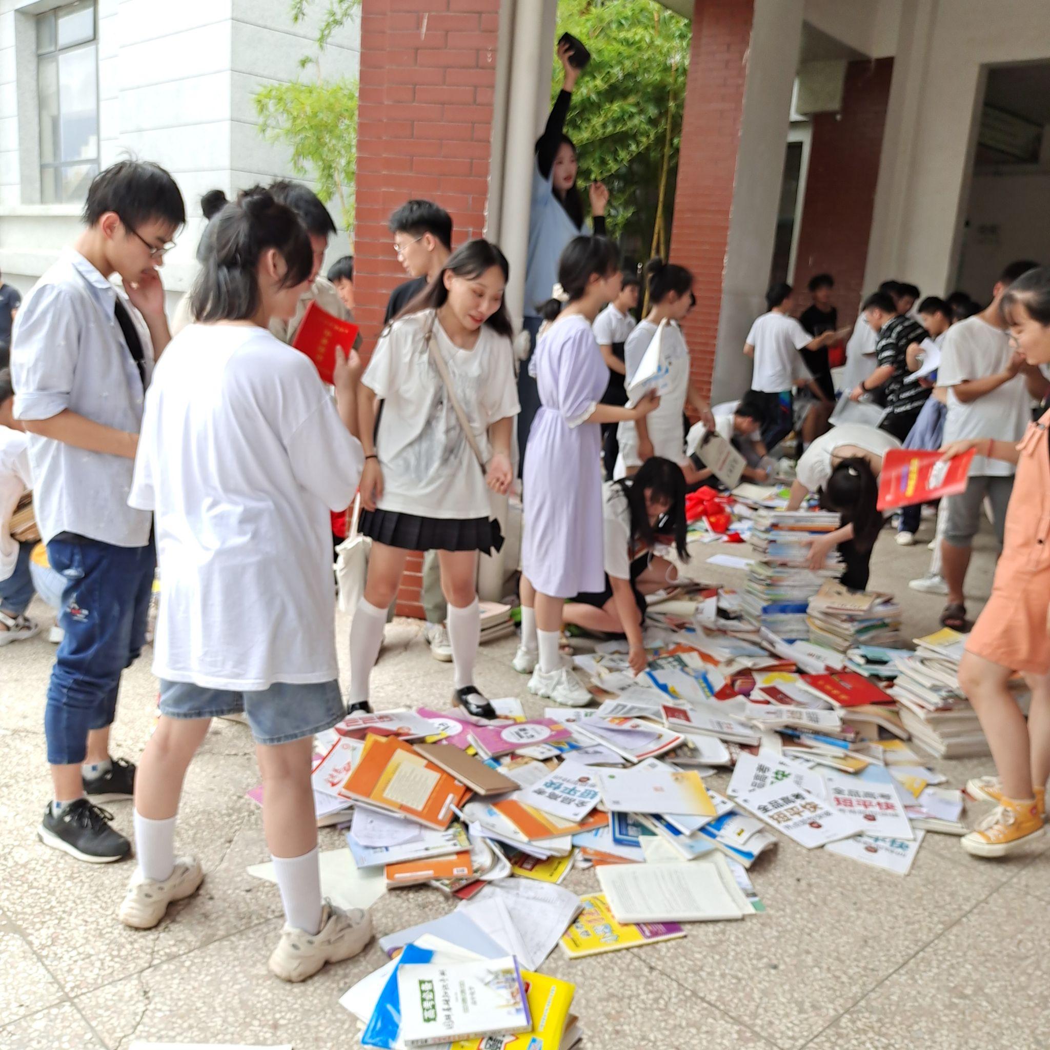乐平市第一中学/乐平一中/新乐中(原乐中分校)是一所什么样的学校?
