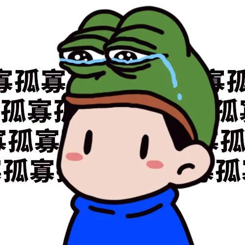 有没有那种让人一看就酸的情侣头像