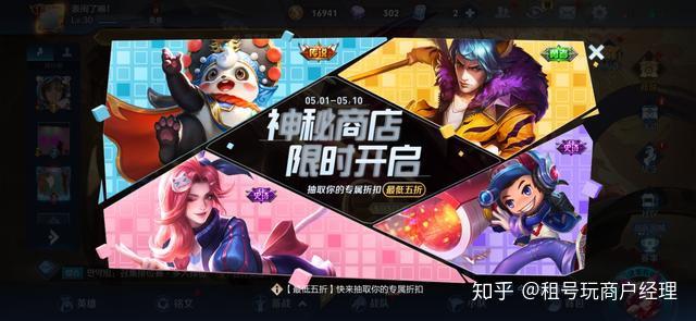 玩个游戏还要刷脸 v2-30364be9bc3d6b88248aa16916fc86c0_r.jpg