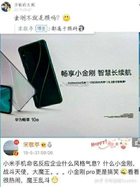 华为畅享10短信删除了怎么恢复呢 华为畅享10短信删除了怎么恢复呢