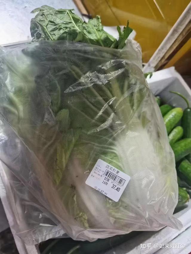 疫情期间上海物价暴涨