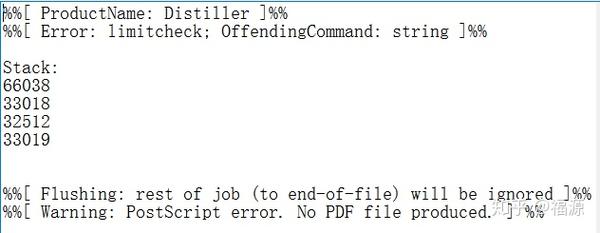 Word文档不能打印 ProductName: Distiller的解决过程 - 知乎