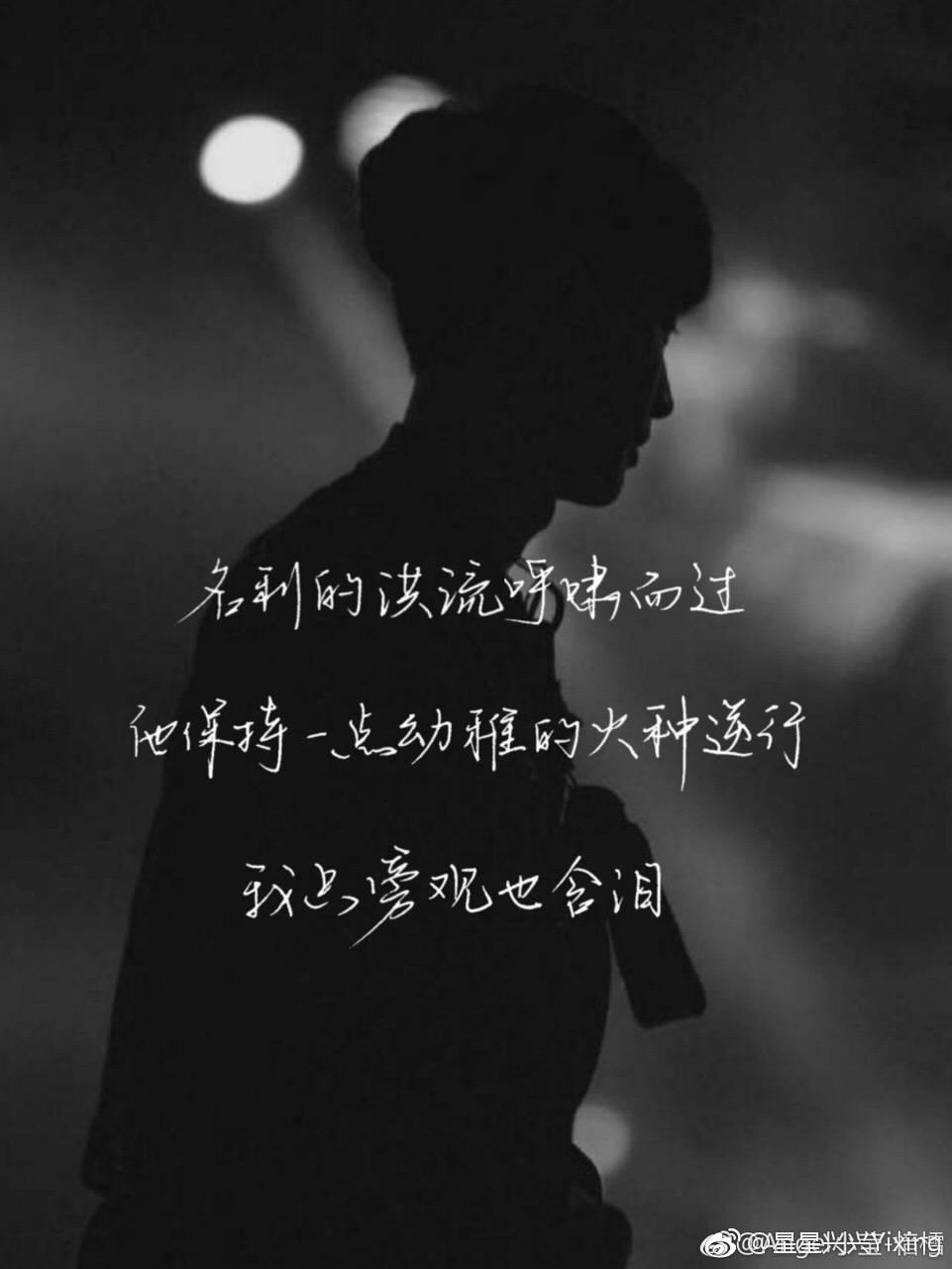 张艺兴有哪些让你心动的瞬间? - 知乎