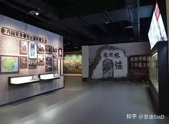 174 | 重庆红岩革命历史博物馆 - 知乎