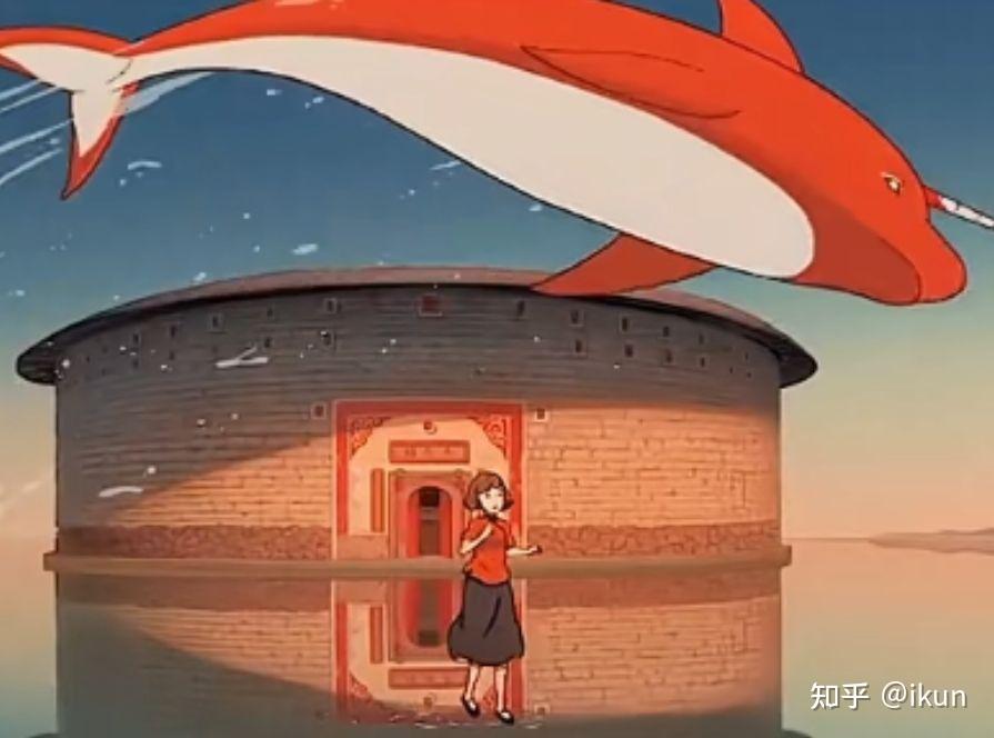 《大鱼海棠》的女主是「绿茶婊」吗? - 知乎